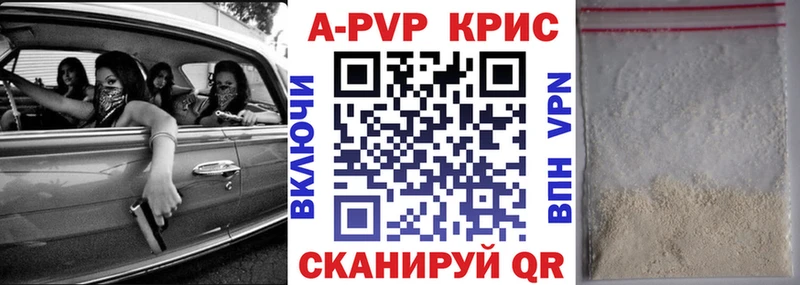 Виды наркоты Старая Купавна Канабис 