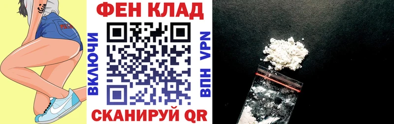 АМФ 98%  Старая Купавна 