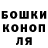 ГЕРОИН хмурый Aleksei Kazantcev