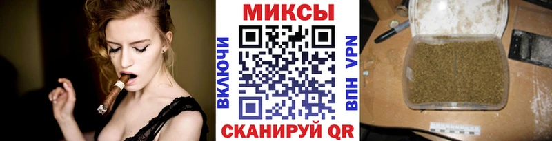 Бутират бутик  Старая Купавна 