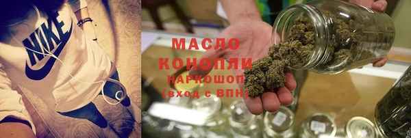 дмт Алексеевка