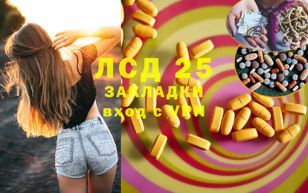 дмт Алексеевка