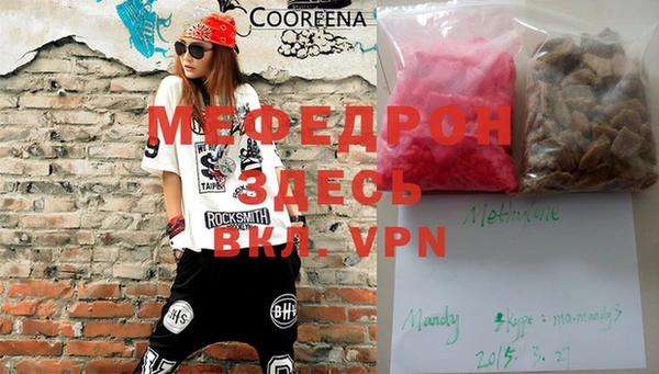 дмт Алексеевка