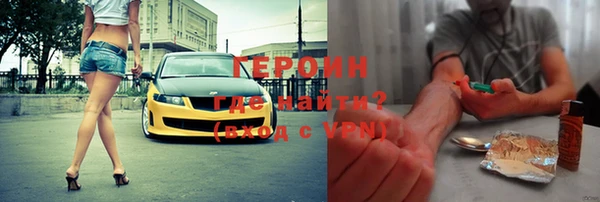 а пвп мука Армянск