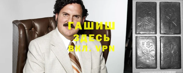 сатива Алзамай