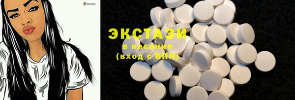 сатива Алзамай