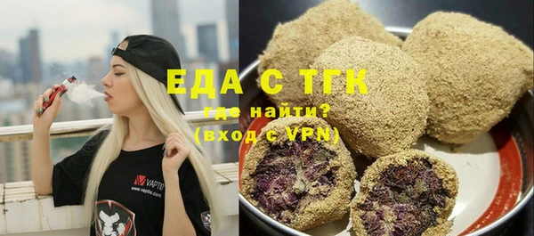 сатива Алзамай