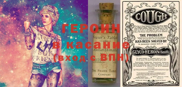 меф VHQ Алексин