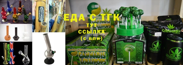 сатива Алзамай