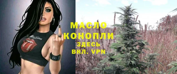 меф VHQ Алексин