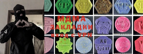 дмт Алексеевка